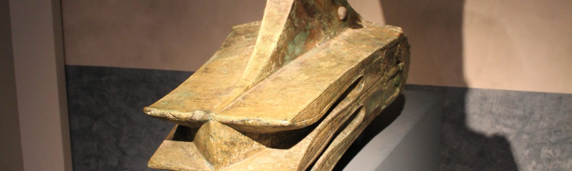 Rostro romano di Acqualadroni Roman ram