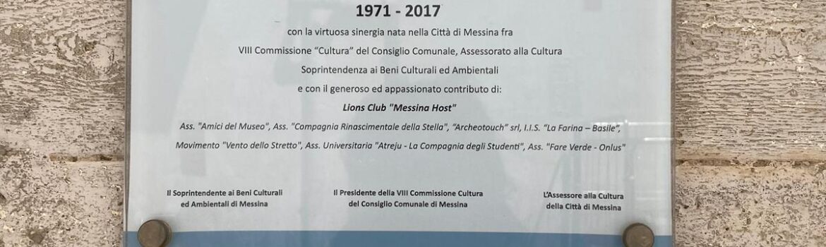 Via Cesare Battisti Messina